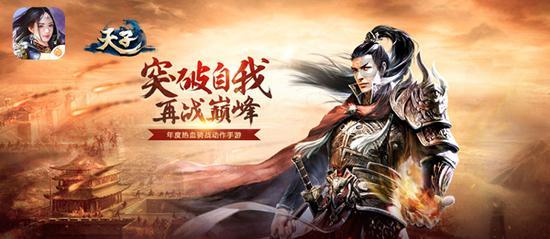 冬青奥会 | 他们为国争光的同时 还得写作业