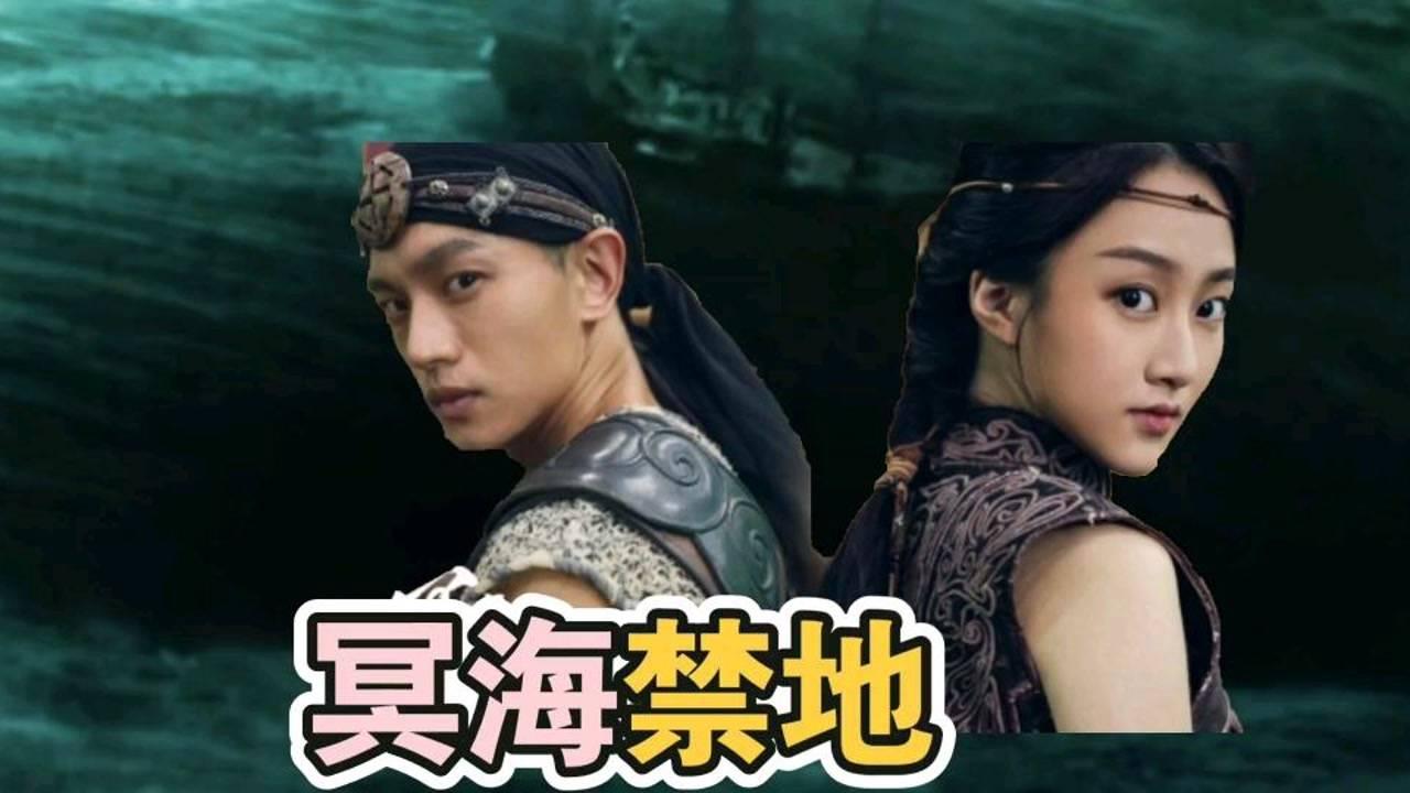 江苏吴中3涨停