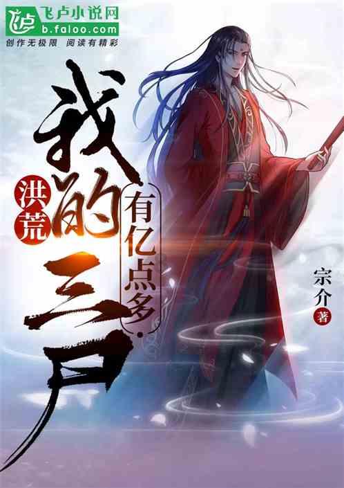 光大期货：1月26日矿钢煤焦日报