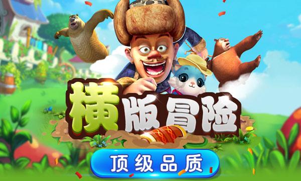 中国的反恐怖主义法律制度体系与实践白皮书丨白皮书：中国依法规范恐怖活动案件办理程序