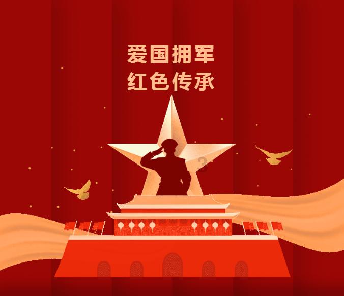 举国荣耀!伊拉克总理致电祝贺国家队击败日本,同时承诺发放奖金
