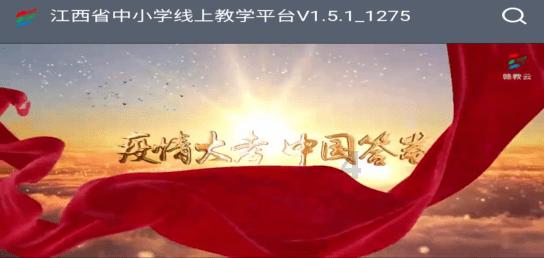 奔跑三十年|“双向”奔赴!杨林经开区民营企业发展交出高分答卷