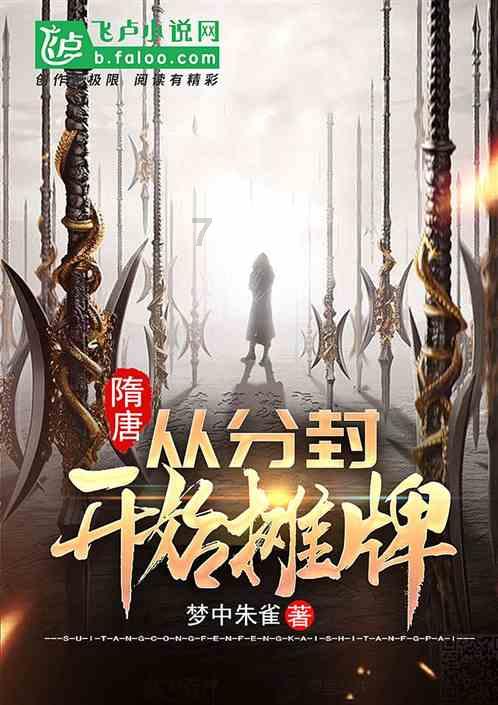 逗小猴开心系列213