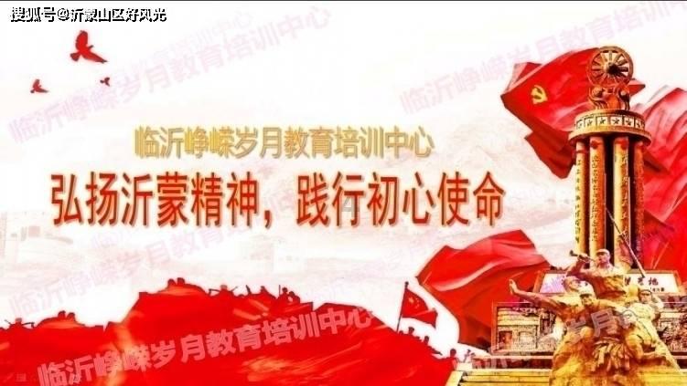 弹球突破