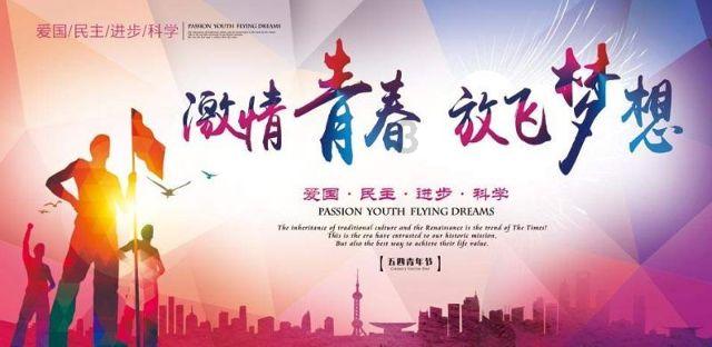 蔡明兰委员：把大安及永大高速纳入川渝新机场高速公路连接新通道建设