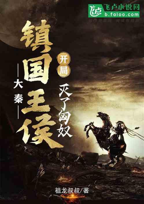 清理脏乱的宫殿