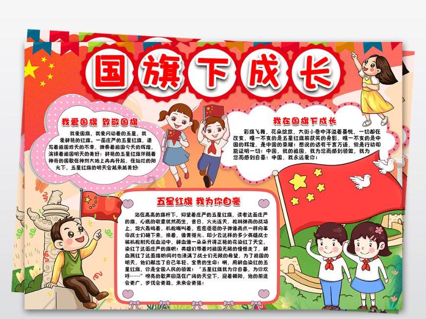 海滩别墅逃生