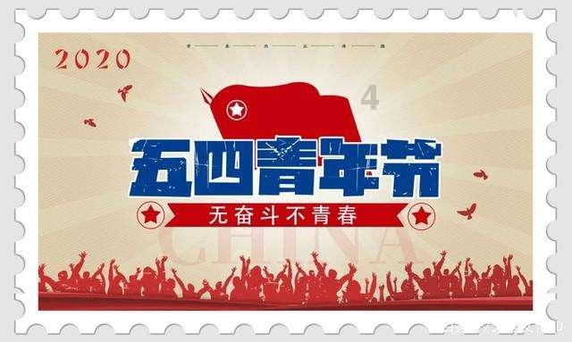 谷雨适合种植什么植物？游戏画面