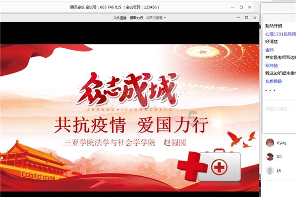 另一种繁花