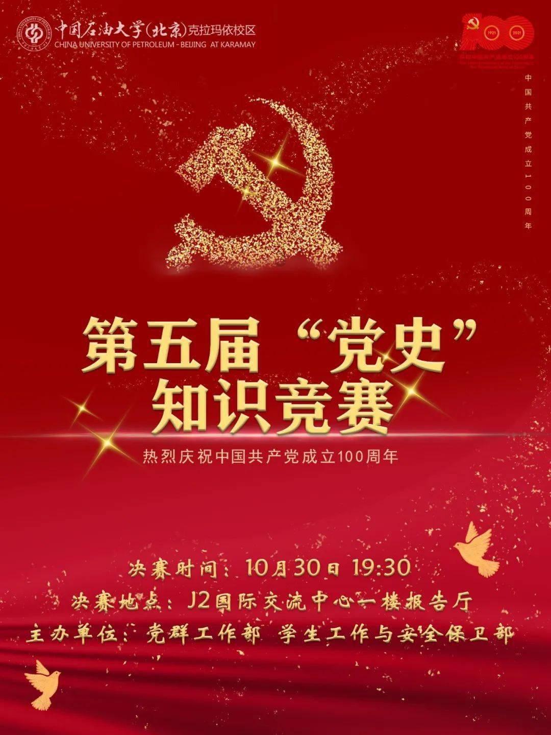 逗小猴开心系列168