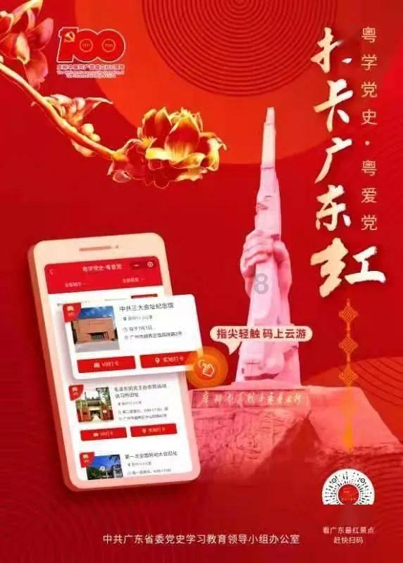 关岭自治县人民检察院:发挥支持起诉职能 助力解决农民工“忧薪事”
