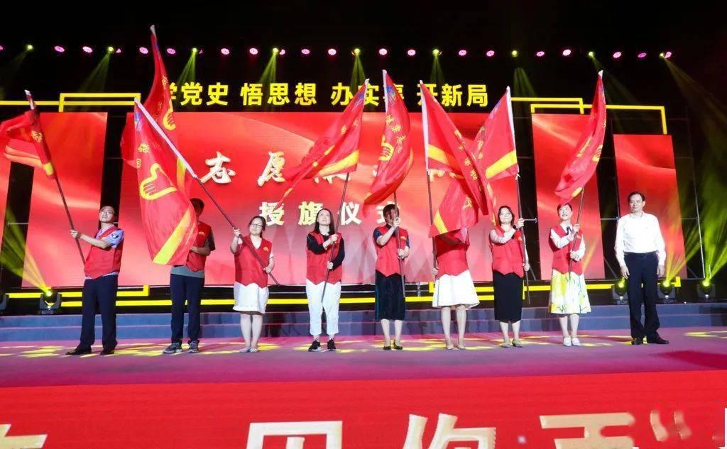 奇妙香蕉之旅