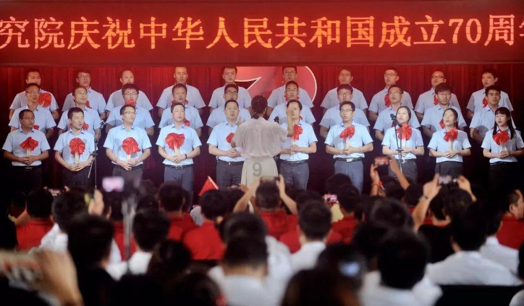 上班族救援