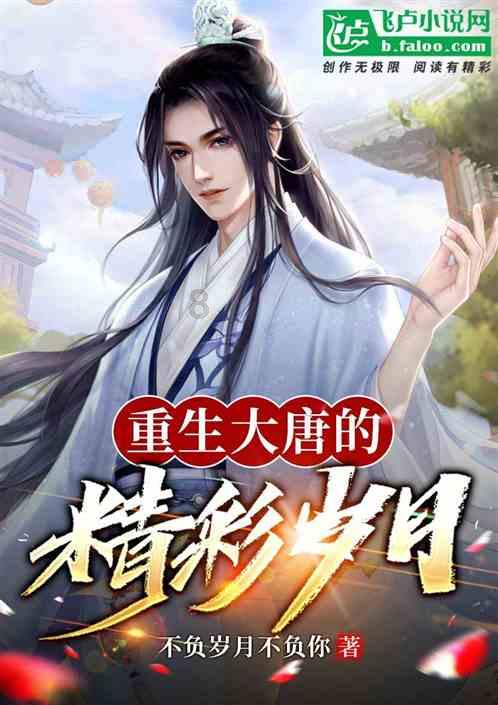 我想找个人倾诉