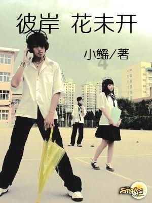 假日大厦