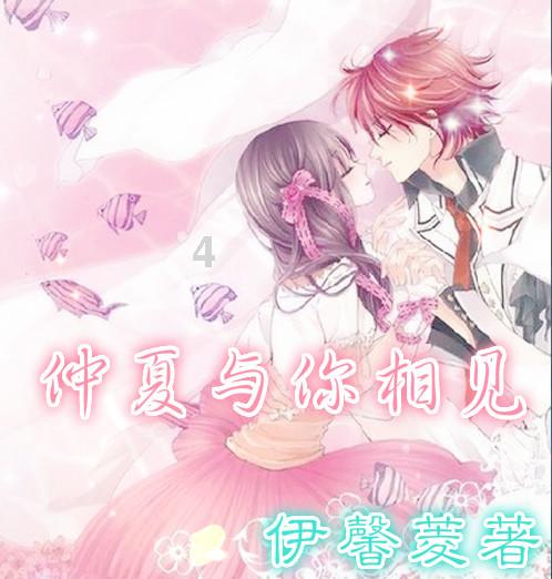 鸭子和狗狗一起长大，主人假装打狗狗的时候，鸭子的反应让人暖心